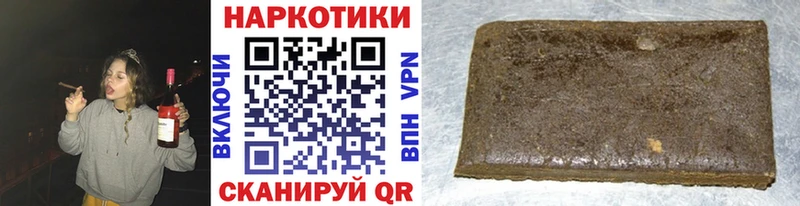 Наркота Бор Амфетамин  КОКАИН  Псилоцибиновые грибы  Героин  Каннабис  ГАШИШ  МЕФ 