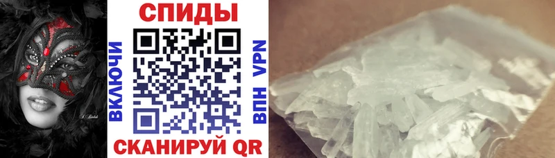 АМФЕТАМИН 98%  Бор 