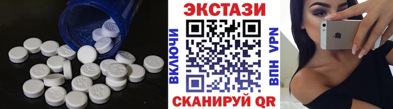 ЭКСТАЗИ Punisher  hydra вход  Бор 