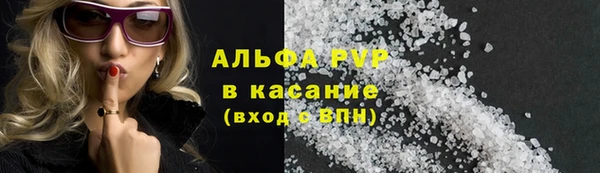 mdma Лихославль