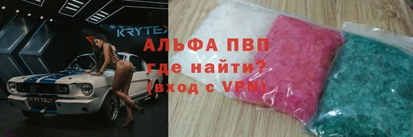 ECSTASY Балахна