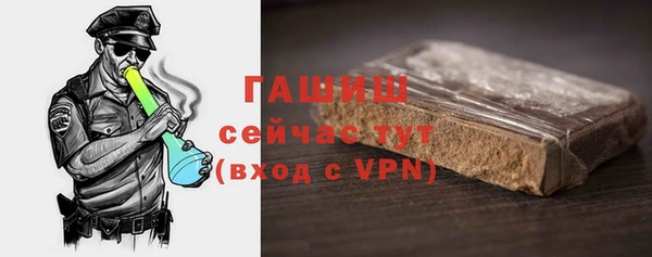 кокаин Липки