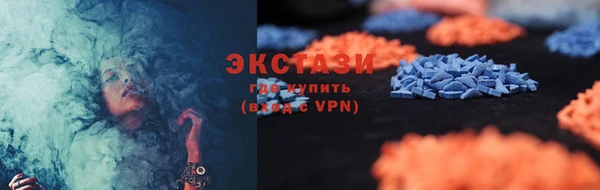 метадон Белокуриха