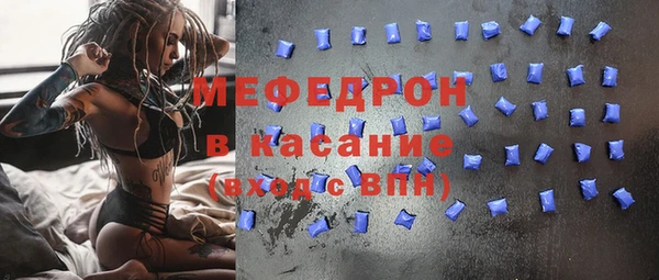 дистиллят марихуана Белоозёрский