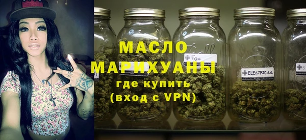 кристаллы Балабаново