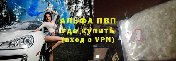 марки lsd Карталы