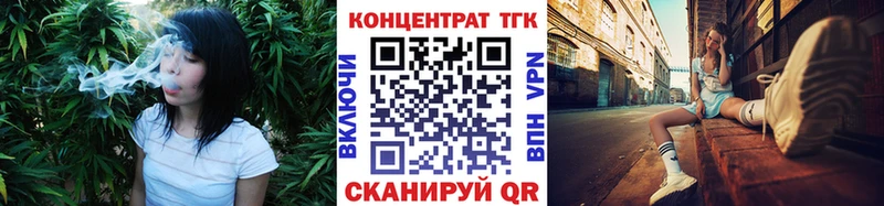 Дистиллят ТГК жижа Бор